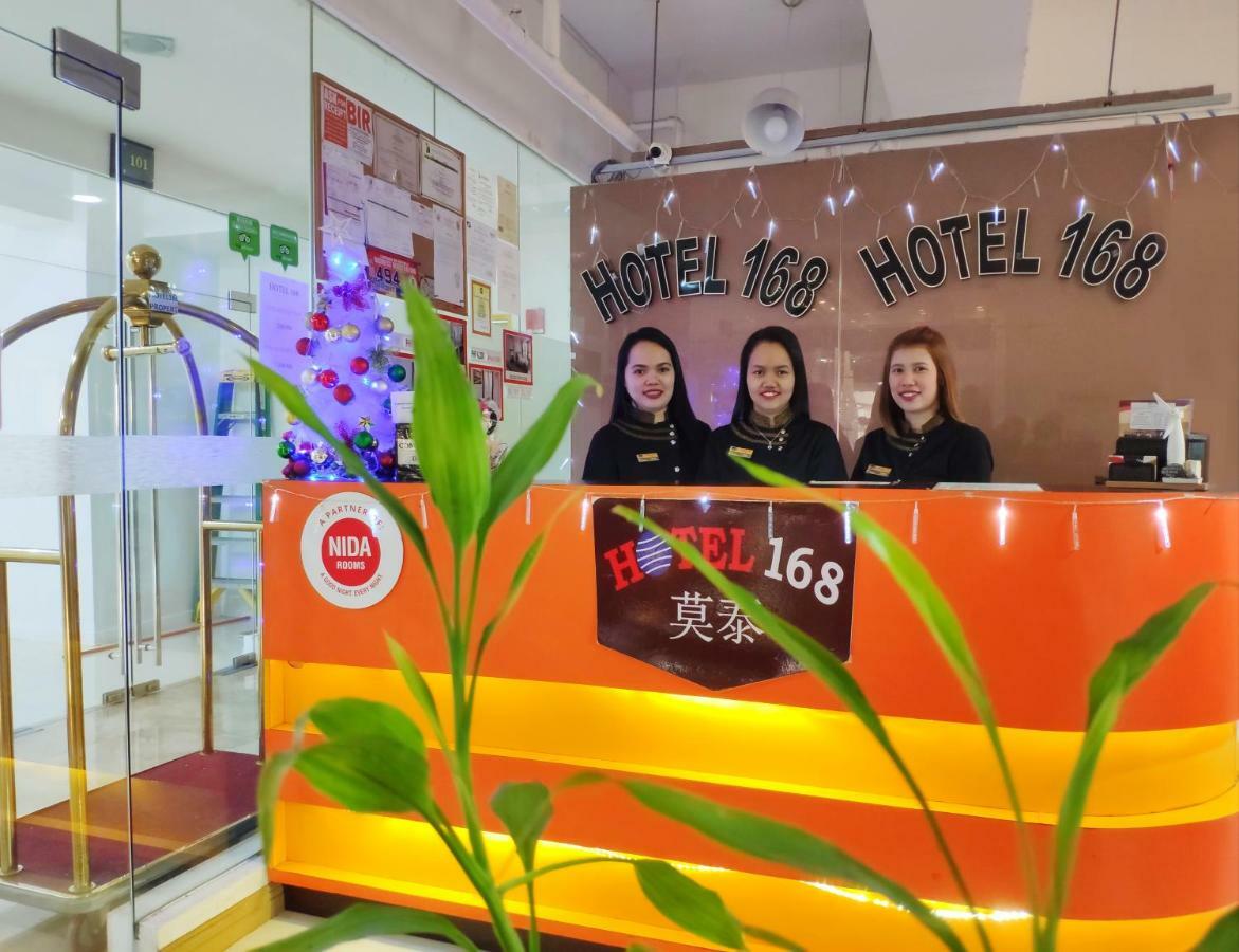 Motel 168 Inc. Manila Luaran gambar